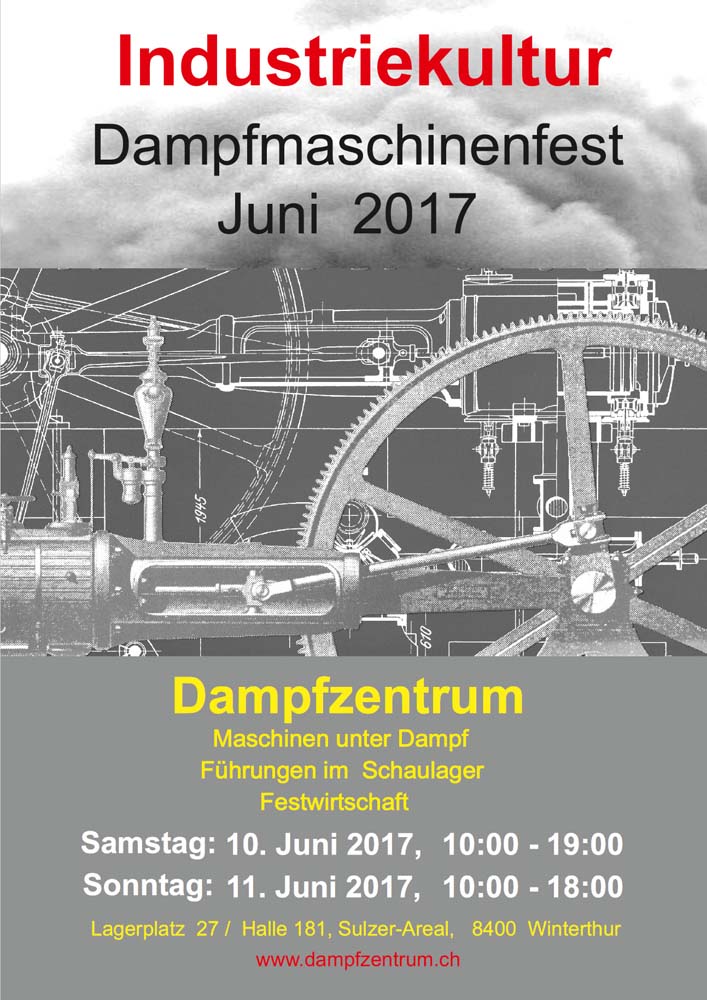 Event-2017